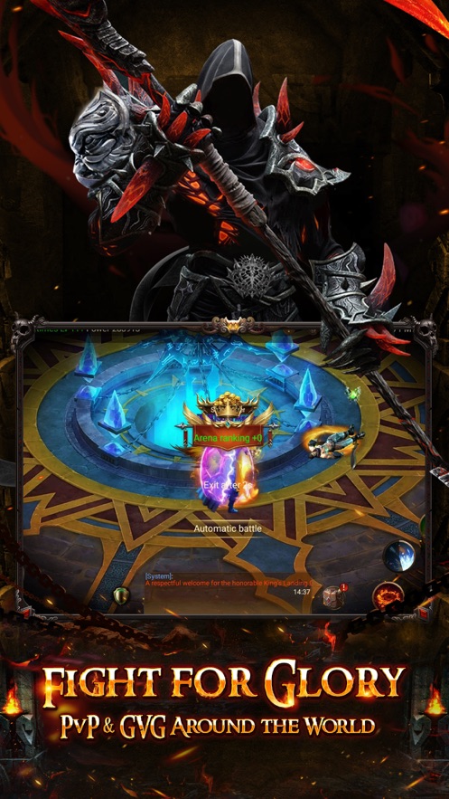 至暗之界手游图2