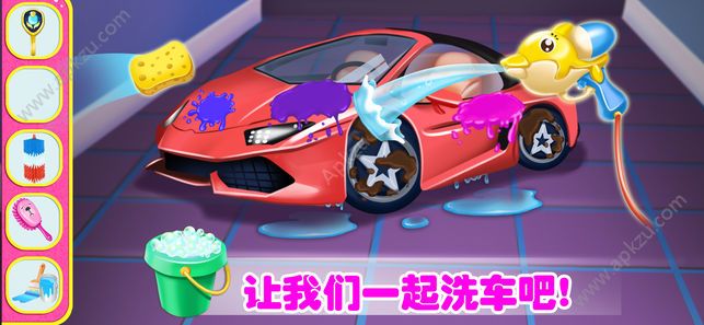 宠物高校4游戏图2