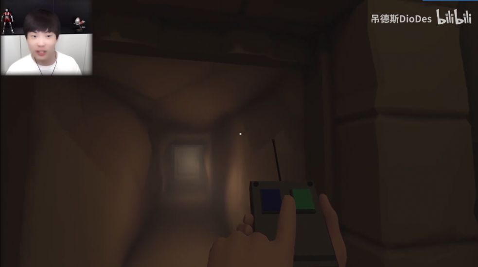 模拟遥控器游戏图4