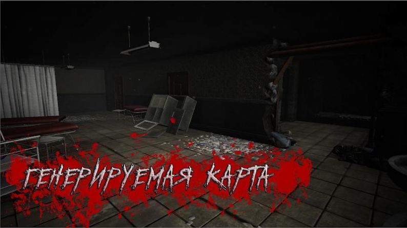 奔跑2无尽的恐惧游戏图4