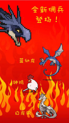 打boss新吉祥安卓幸运草版  v2.04图1