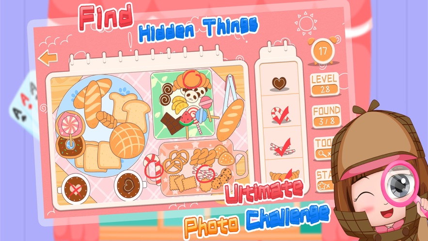 眼力大挑战游戏图1