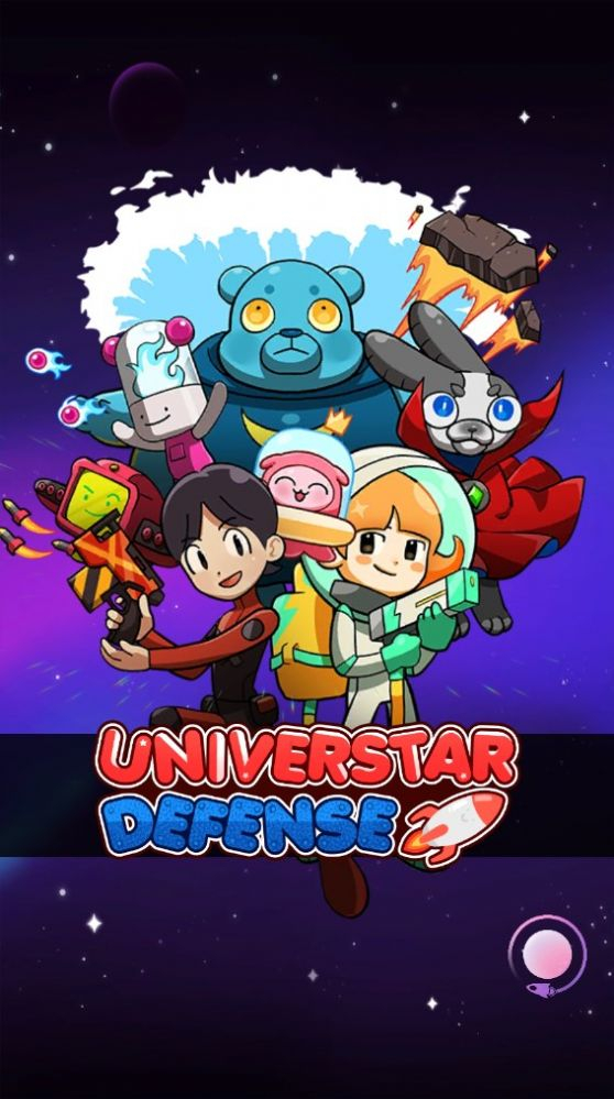 群星防御中文版图3