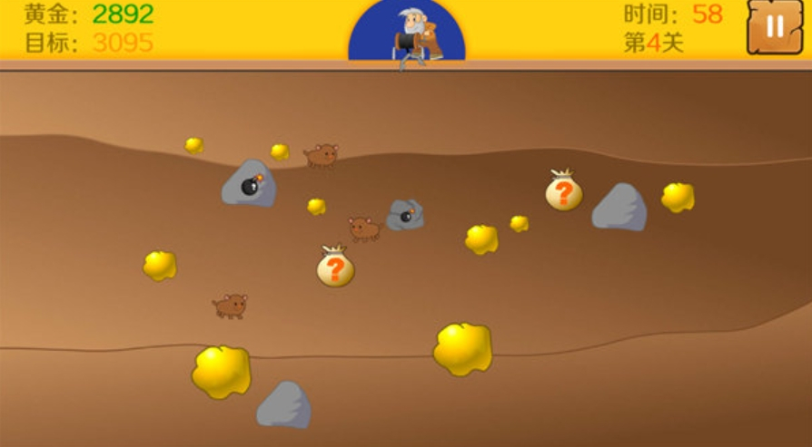 黄金矿工经典单机版图2