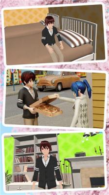 模拟中国式家长图1