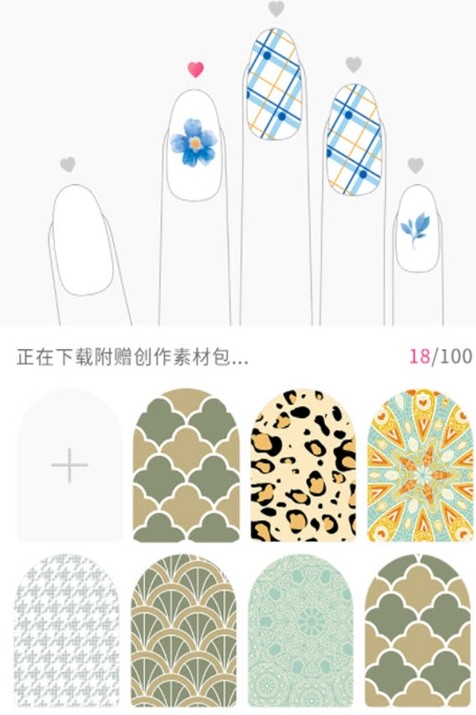 JoliNail美甲设计app最新版下载 v1.4.5图2