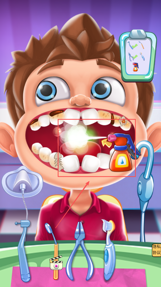 牙医模拟器图4