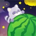 合成宇宙大西瓜游戏官方最新版  v1.0