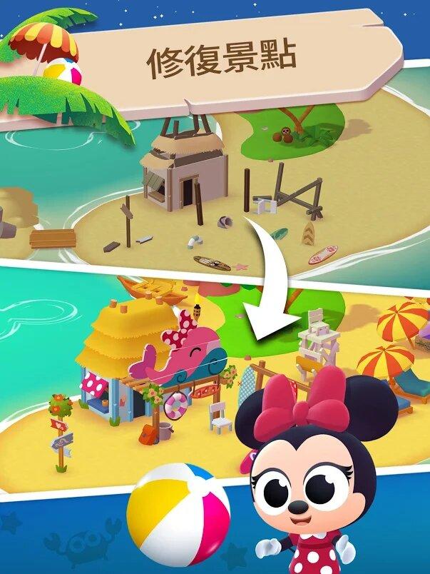 迪士尼梦幻泡泡乐金币安卓版  v0.4.3a图3