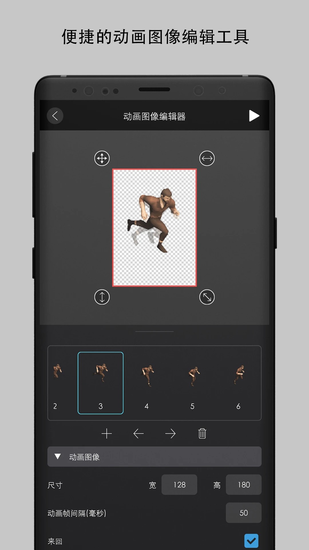 创意制作工坊图3