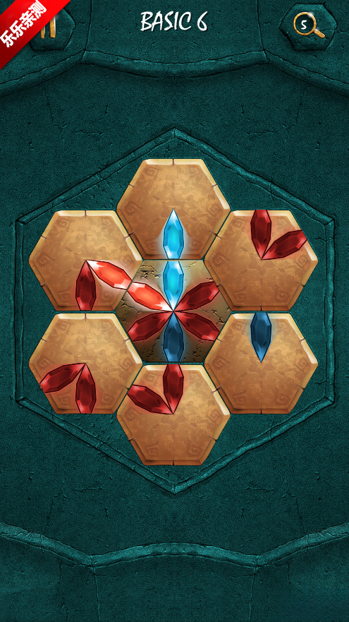 水晶新发现手机版图5