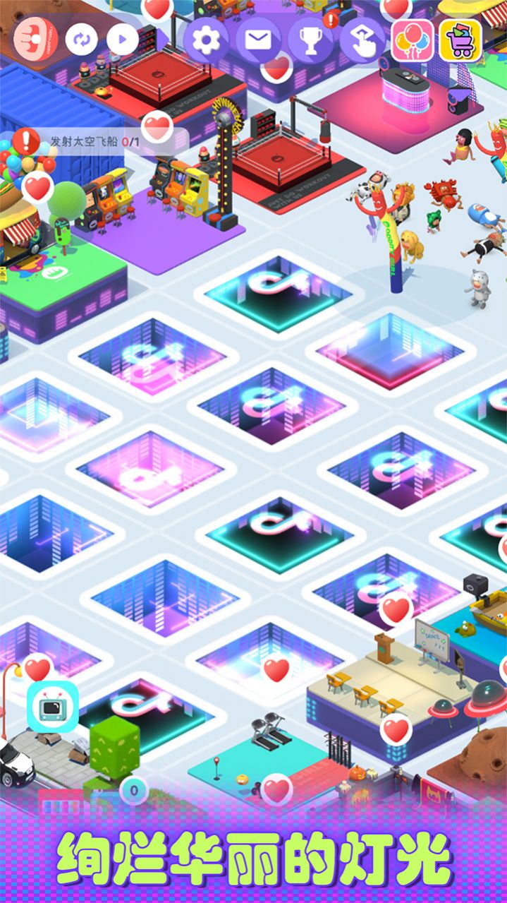 一起来蹦迪游戏图5