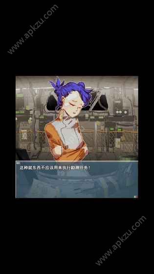 旅燕归航破解版图3