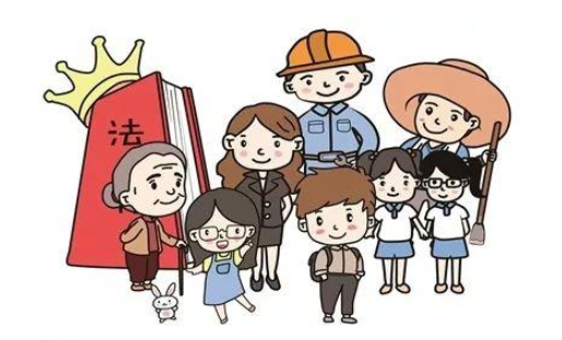 应急普法搜题神器合集