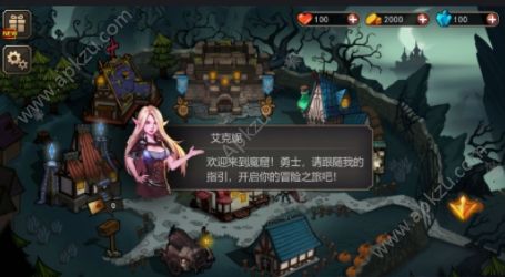 猎魔师重生游戏金币钻石安卓版  v5.2.1图2