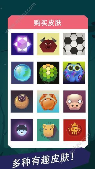 完美拆除游戏图3