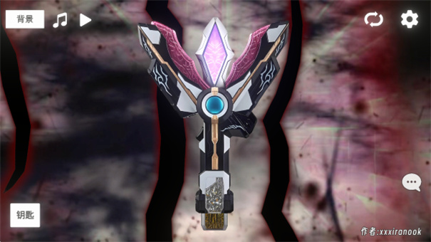 特利迦胜利神光棒模拟器图2