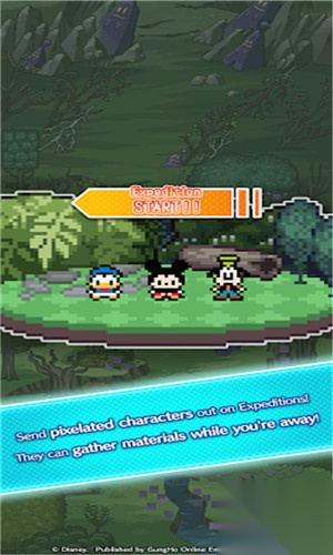 迪士尼像素冒险图2