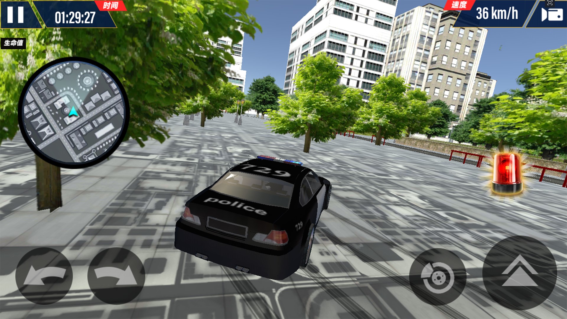 警车自由驾驶游戏安卓版  v1.1图3