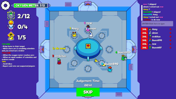 盘问我们吧游戏图1