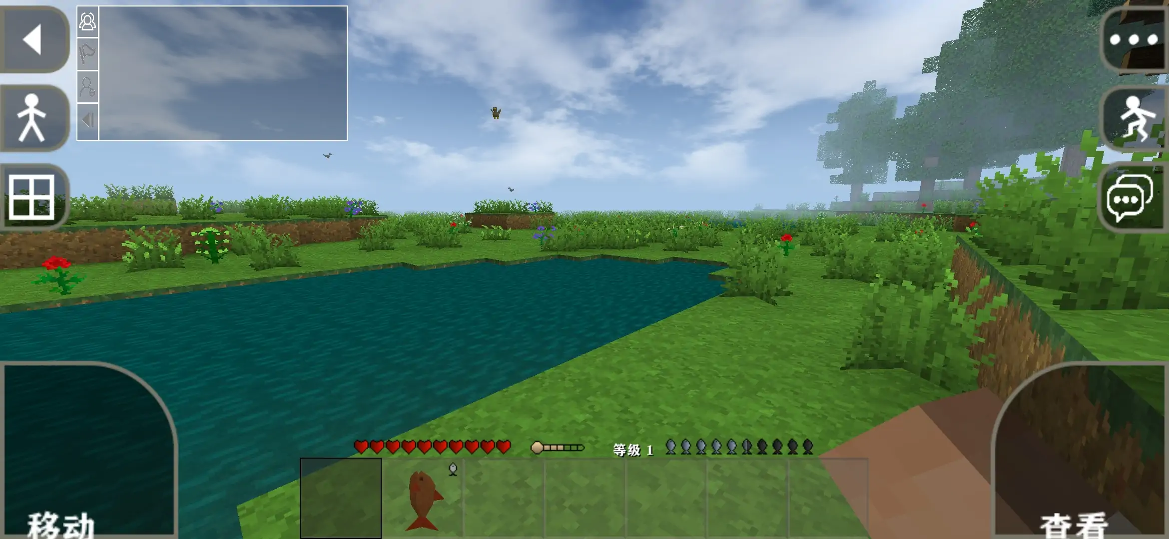 生存战争联机版图1