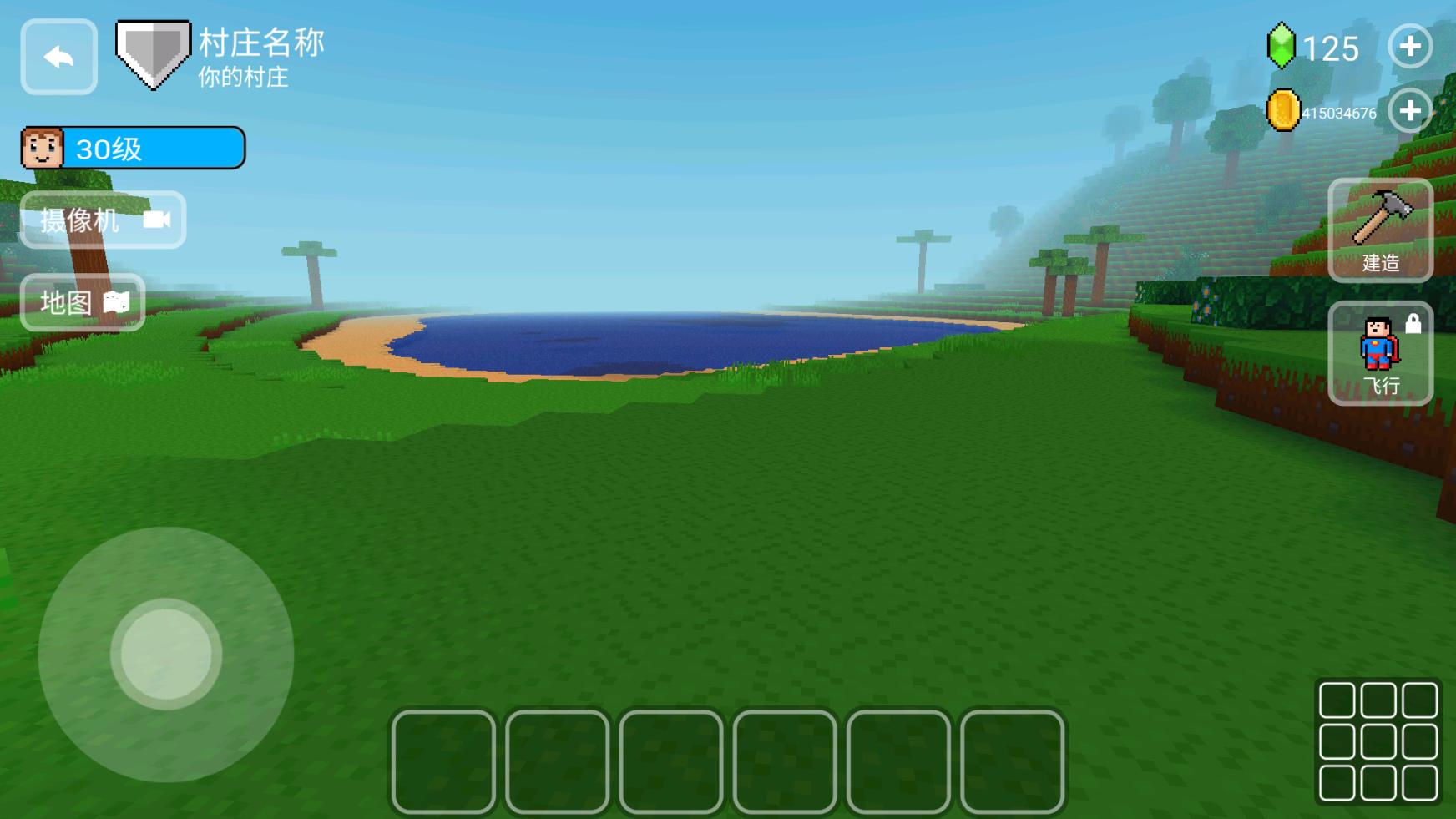 方块世界3D汉化版图3