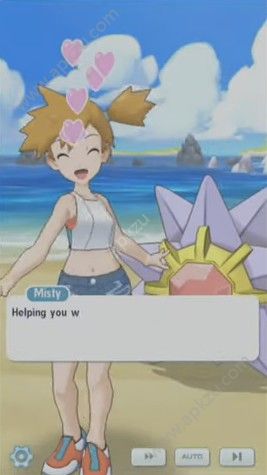 宝可梦Masters国服图4