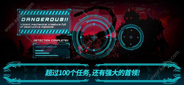 黑暗之剑2安卓汉化中文版  v1.0.0图1