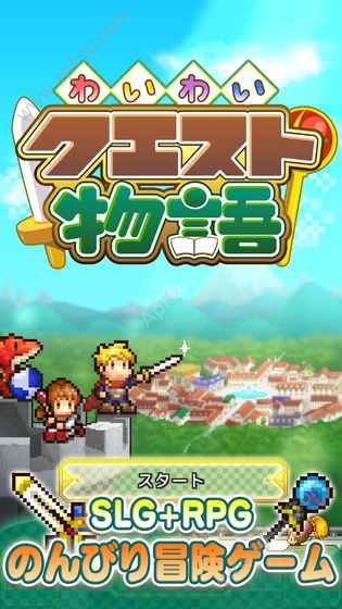 开罗幸运探险物语游戏中文汉化版安卓版  v1.0.1图1