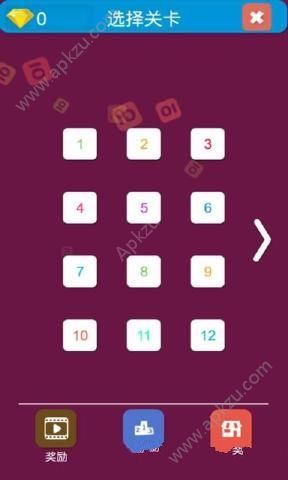 10点大作战安卓版图2