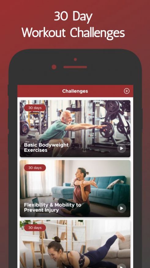 老年人健身计划app安卓版下载  1.0图4