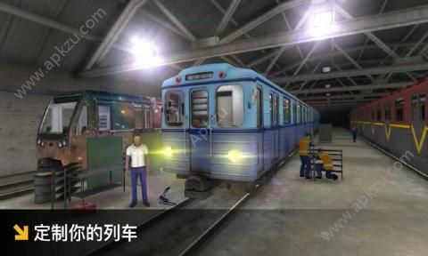 地铁模拟器3D乘客模式全车辆安卓版 v2.4.0图3