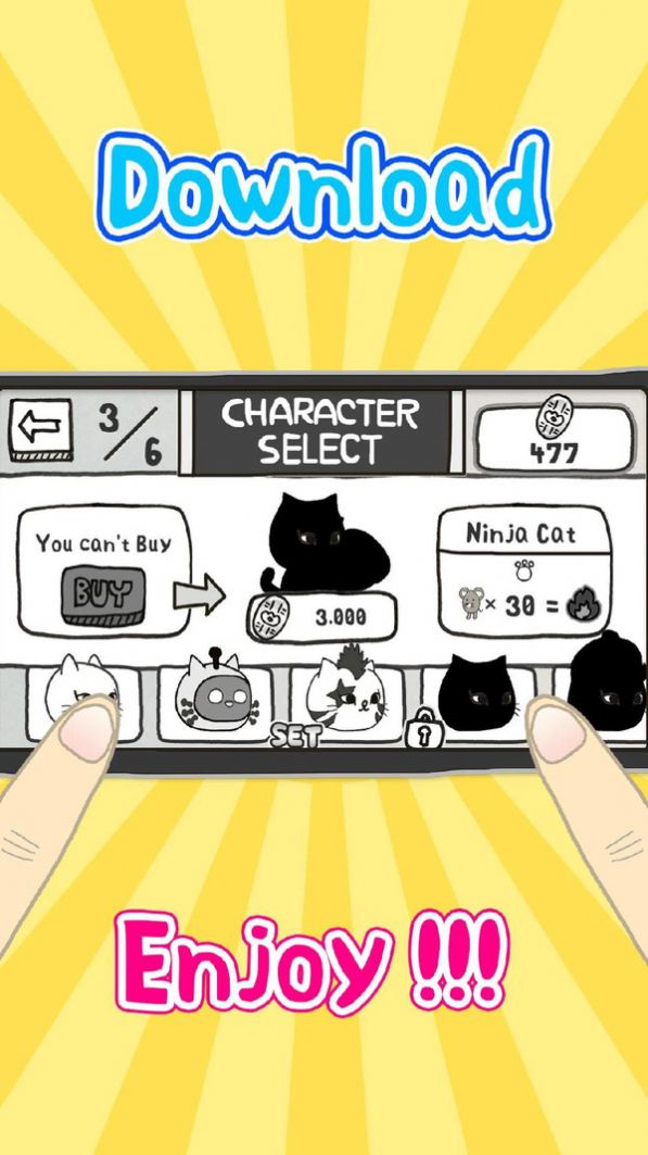 击败老鼠游戏图3