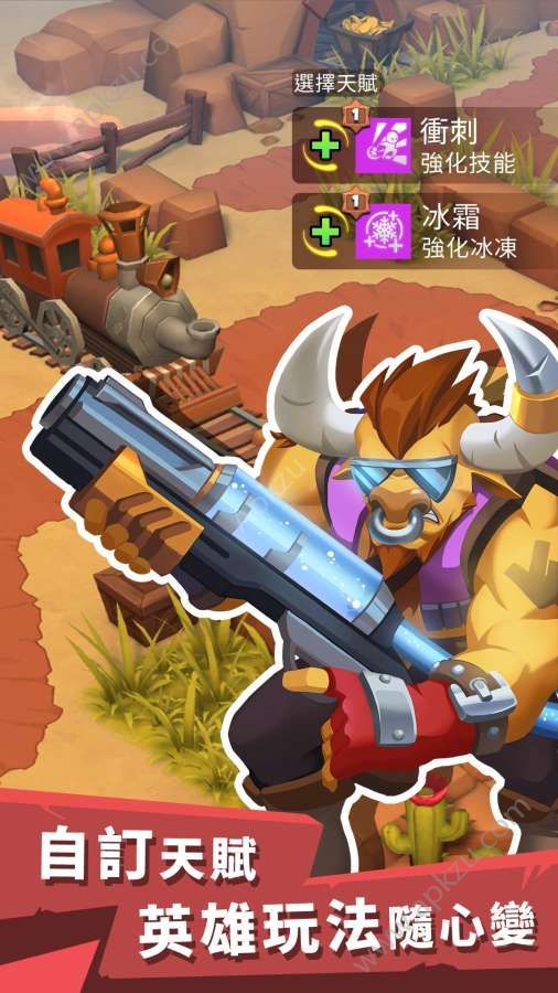 西部传奇金币安卓版  v0.8.5图1