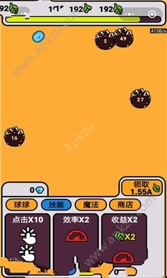 微信球球作战大冒险小程序游戏  v1.0图2