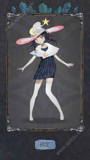 怪兽星球游戏金币钻石安卓版  v1.0.4图3