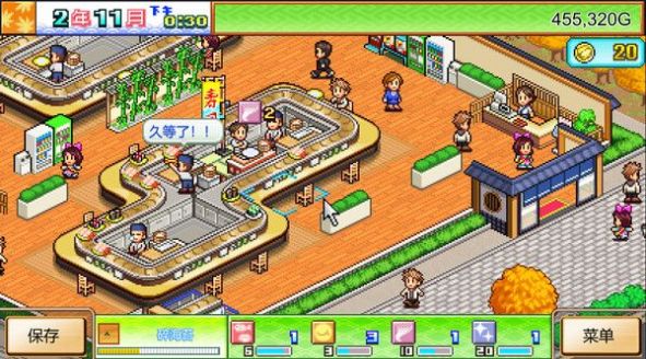 开罗海鲜寿司物语最强食谱汉化版  v1.0图2