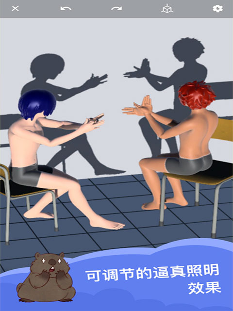 魔法人形师最新版图4