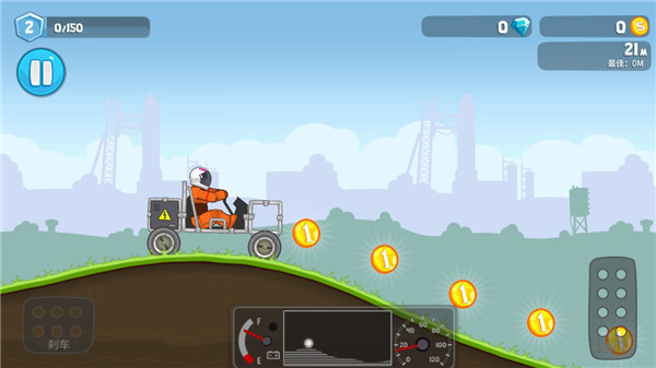 暴走疯狂赛车内置菜单图2