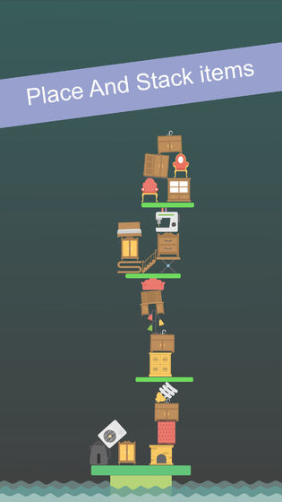 抖音Place It安卓游戏下载  v1.0图1