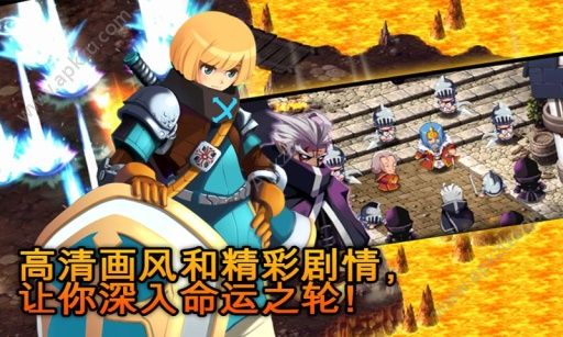 泽诺尼亚传奇5zen汉化安卓版  v1.2.4图3