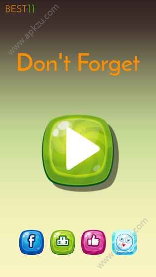 给我记住中文完整安卓版下载  v1.0图5