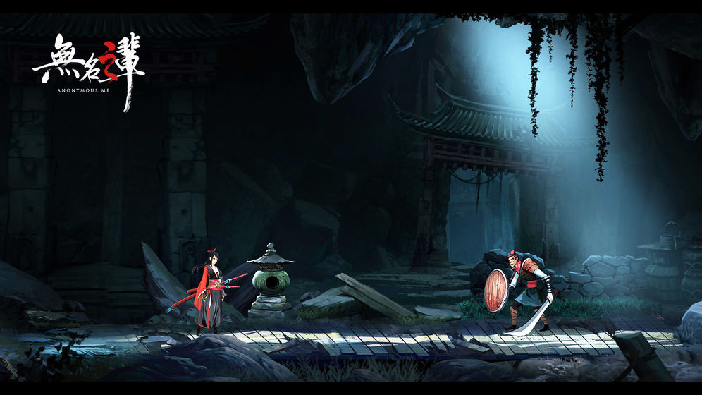 无名之辈金币安卓版下载（Anonymous Me）  v1.2.6图2