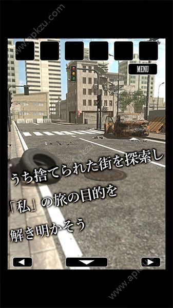 从废弃都市脱逃汉化版提示安卓版  v1.0.0图2