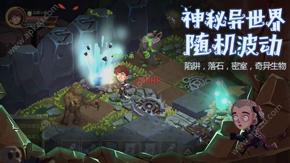 贪婪洞窟2游戏安卓版  v3.8.2图1