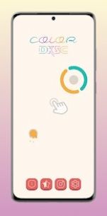 彩色光盘游戏图1