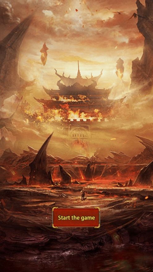 蓝月单机版传世之作官方版图1