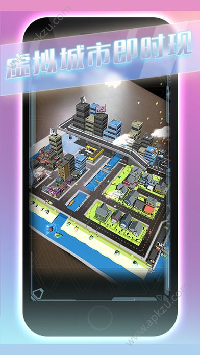 奇妙夜相机官网app手机版软件下载  v1.0.0图3