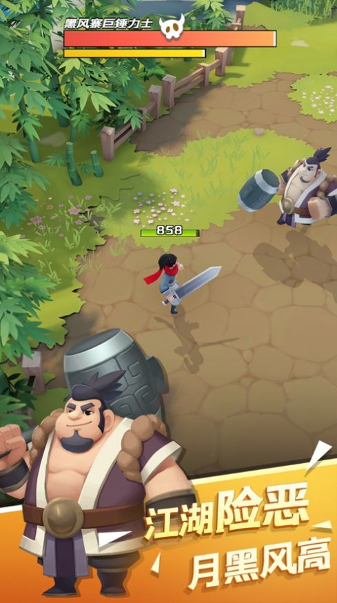 闲置太空方舟游戏安卓手机版  v0.4图4