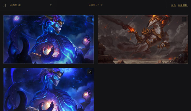 英雄联盟屏幕保护程序美服手机版  图4